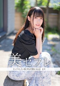 Thumbnail of post image 010