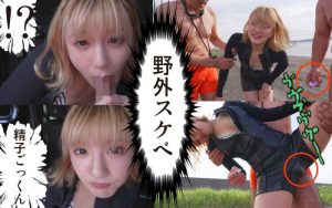 Thumbnail of post image 006