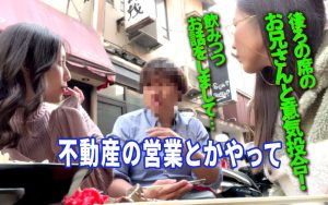 Thumbnail of post image 001