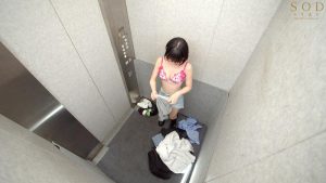 Thumbnail of post image 085