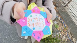 Thumbnail of post image 055