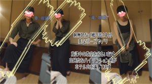 Thumbnail of post image 123