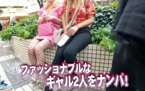 Thumbnail of post image 096