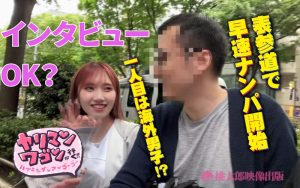 Thumbnail of post image 037