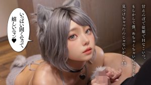 Thumbnail of post image 030