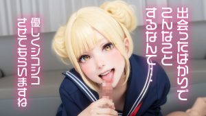 Thumbnail of post image 190