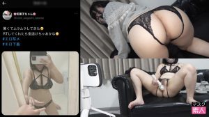 Thumbnail of post image 125