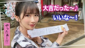 Thumbnail of post image 055