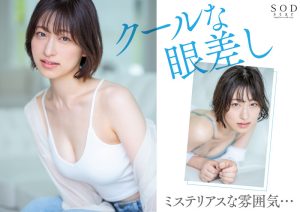 Thumbnail of post image 074